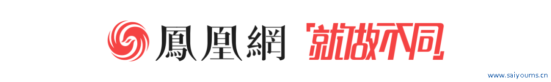 台湾年青东谈主心仪的柯文哲深圳神秘顾客公司，有哪三处“致命伤”？